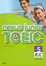 NEXUS JUNIOR TOEIC R/C Level 5 (STUDENTS BOOK)