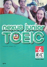 NEXUS JUNIOR TOEIC R/C Level 6 (TEACHERS BOOK)