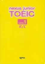 NEXUS JUNIOR TOEIC R/C Level 1 (CASSETTE TAPE 1개)