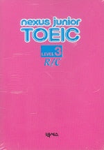 NEXUS JUNIOR TOEIC R/C Level 3 (CASSETTE TAPE 1개)