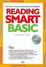 READING SMART Basic (한국어판)