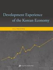 Development Experience of the Korean Economy (Paperback)(Paperback)