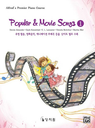 Popular Movie Songs 1