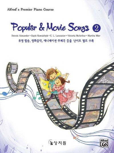 Popular Movie Songs 2