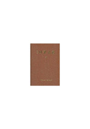 치평요람 1(국역)(양장본 Hardcover)
