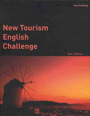 New TOURISM ENGLISH CHALLENGE