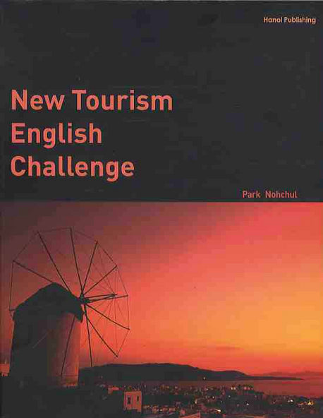 New TOURISM ENGLISH CHALLENGE