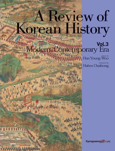 Review of Korean History 3