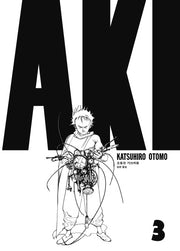 아키라 AKIRA 3(세미콜론 그래픽 노블)