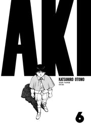 아키라 AKIRA 6(세미콜론 그래픽 노블)