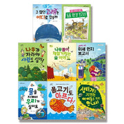 풀과바람 환경 생각(1-8권) 세트(전8권)
