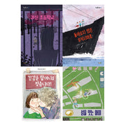 2023 초등 필수 4학년 국어 필독서(전4권)