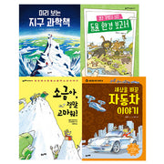 초등 필수 3학년 과학 필독서 세트(2019) (전4권)