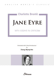 제인 에어(Jane Eyre)(영미문학 시리즈 74)