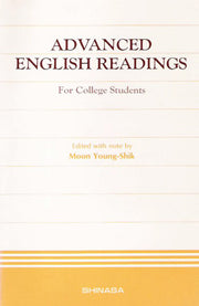 ADVANCED ENGLISH READING