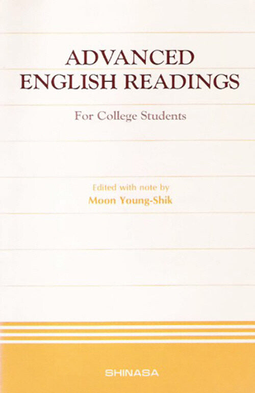 ADVANCED ENGLISH READING