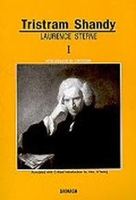 TRISTRAM SHANDY 1(영미문학79)