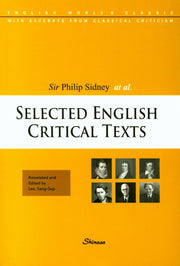 Selected EnglishCritical Texts(영문학 비평선)