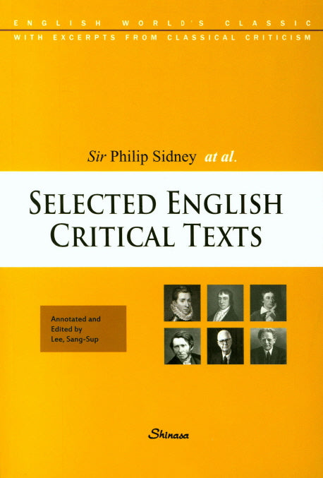 Selected EnglishCritical Texts(영문학 비평선)