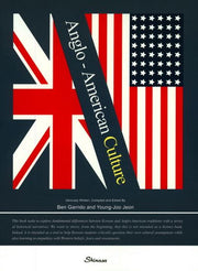 Anglo american culture