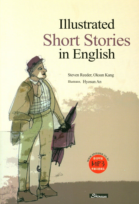Illustrated Short Stories in English