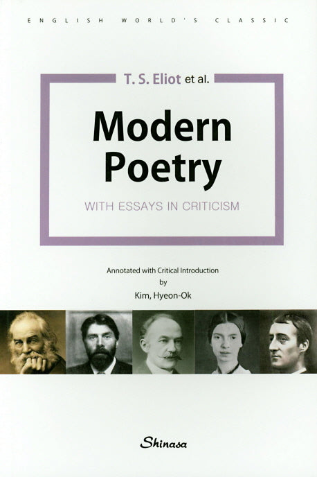 Modren Poetry