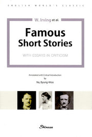 Famous Short Stories