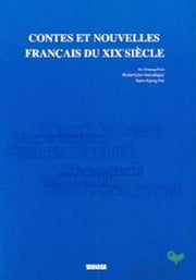 CONTES ET NOUVELLES FRANCAIS DU XIX SIECLE