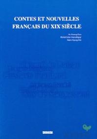 CONTES ET NOUVELLES FRANCAIS DU XIX SIECLE