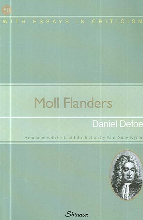Moll Flanders (몰 플란더즈)(영미문학 시리즈 50)
