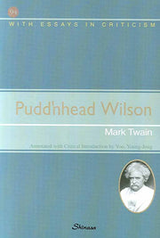 Puddnhead Wilson (푸든헤드 윌슨)(영미문학 시리즈 94)