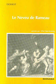 LE NEVEU DE RAMEAU: 라모의 조카(불문학작품 시리즈 36)