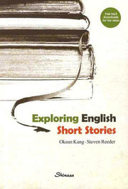EXPLORING ENGLISH SHORT STORIES