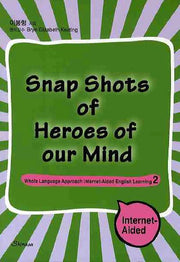 SNAP SHOTS OF HEROES OF OUR MIND