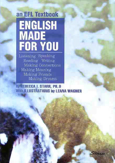 ENGLISH MADE FOR YOU