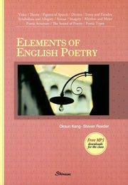 ELEMENTS OF ENGLISH POETRY