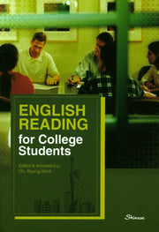 English Reading for College Students