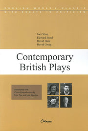 Contemporary British Plays