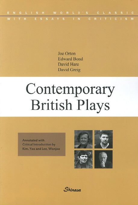 Contemporary British Plays