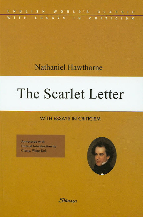 The Scarlet Letter : 주홍글씨(Hawthorne 24)