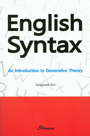 English Syntax
