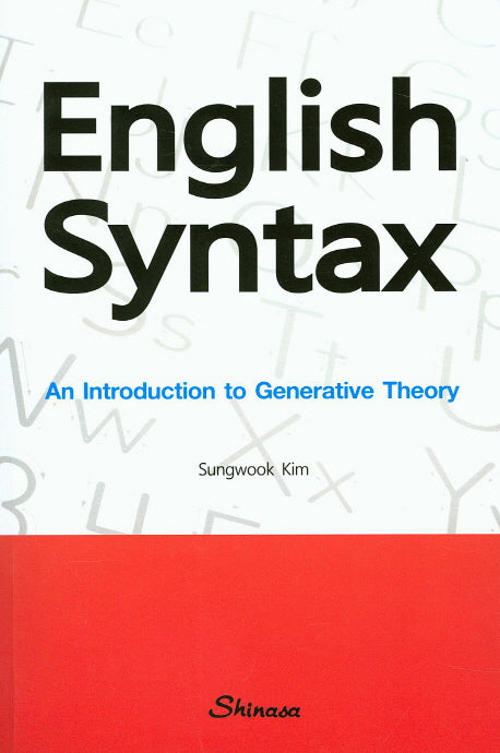 English Syntax