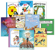 초등학교 저학년 동화책 베스트 특선 세트 (전10권)