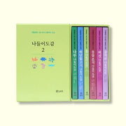 나들이 도감 세트 2(전6권)