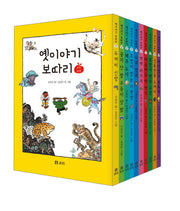 옛이야기 보따리 세트(전10권)