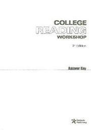 College Reading Workshop Answer Key (2 Edition)