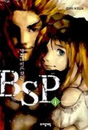 BSP 4