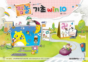 기초 Win10(컴놀)