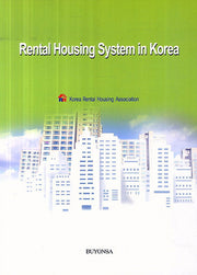 Rental Housing System in Korea