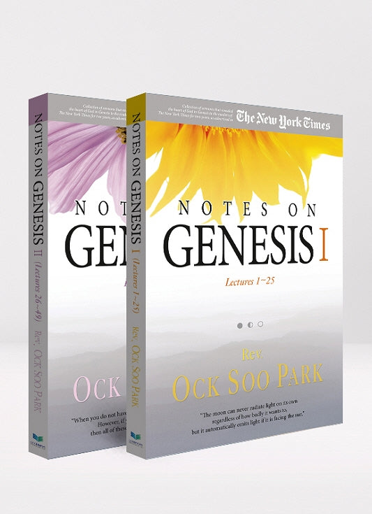NOTES ON GENESIS 1, 2 세트(창세기 강해 영문판)(전2권)